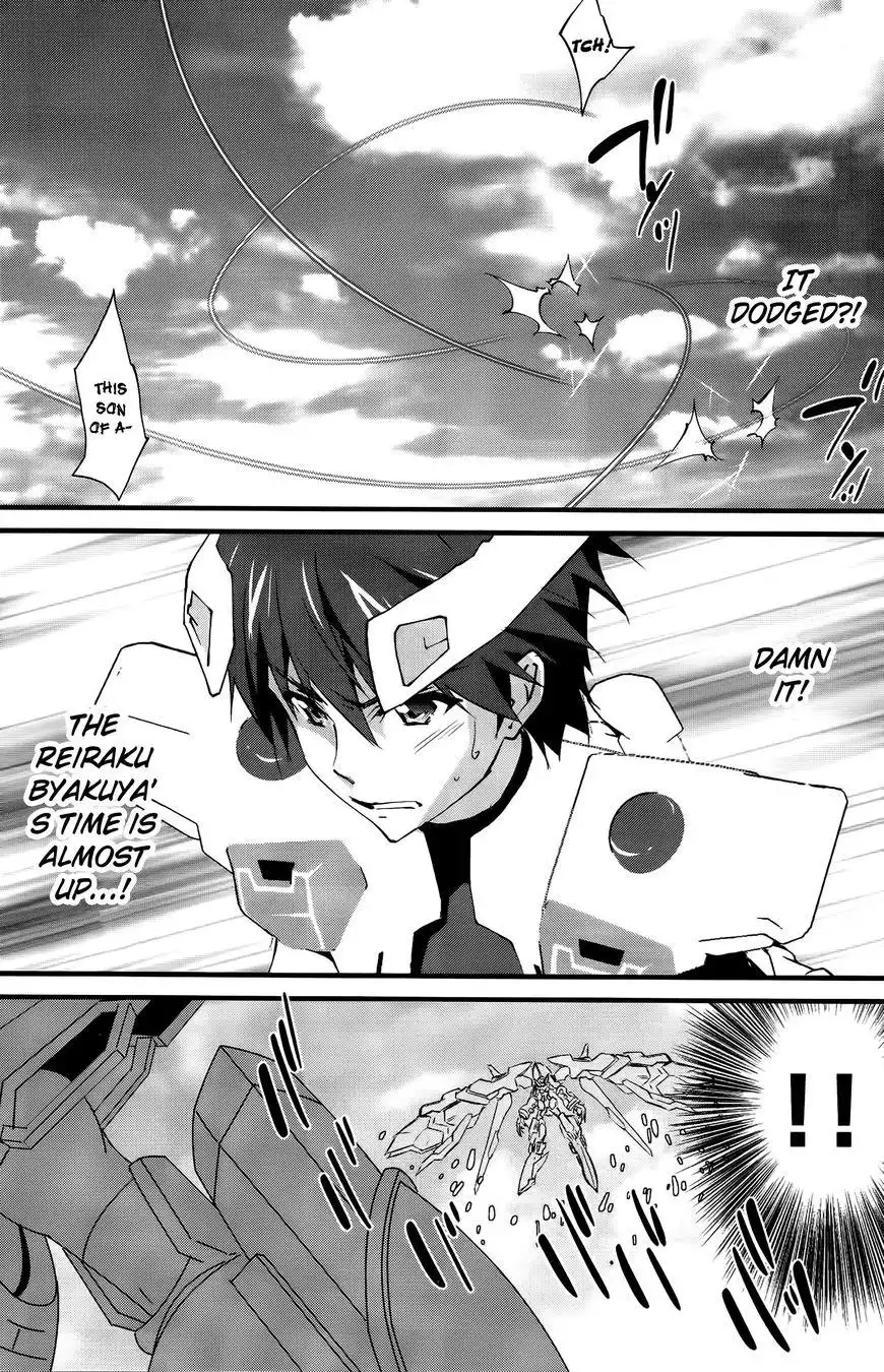 Infinite Stratos Chapter 27 31